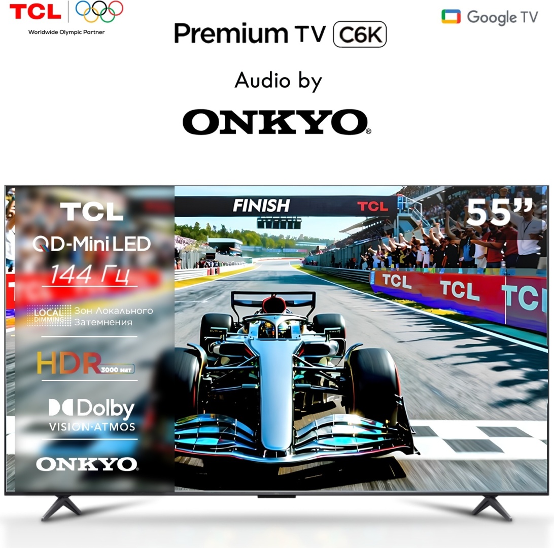 Телевизор TCL 55C6K 140 см черный