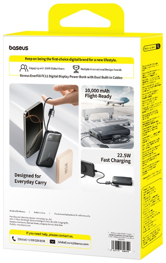 Внешний аккумулятор Baseus FC11 10000 мАч 22.5 Вт черный