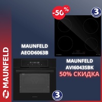 Духовой шкаф MAUNFELD AEOD6063B черный + варочная поверхность AVI6043SBK