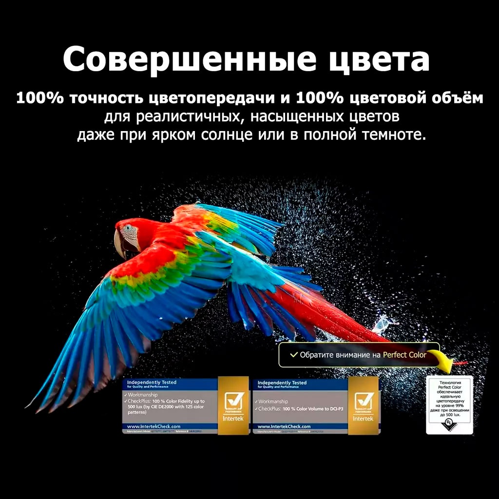 Телевизор LG OLED83B5RLA 211 см черный
