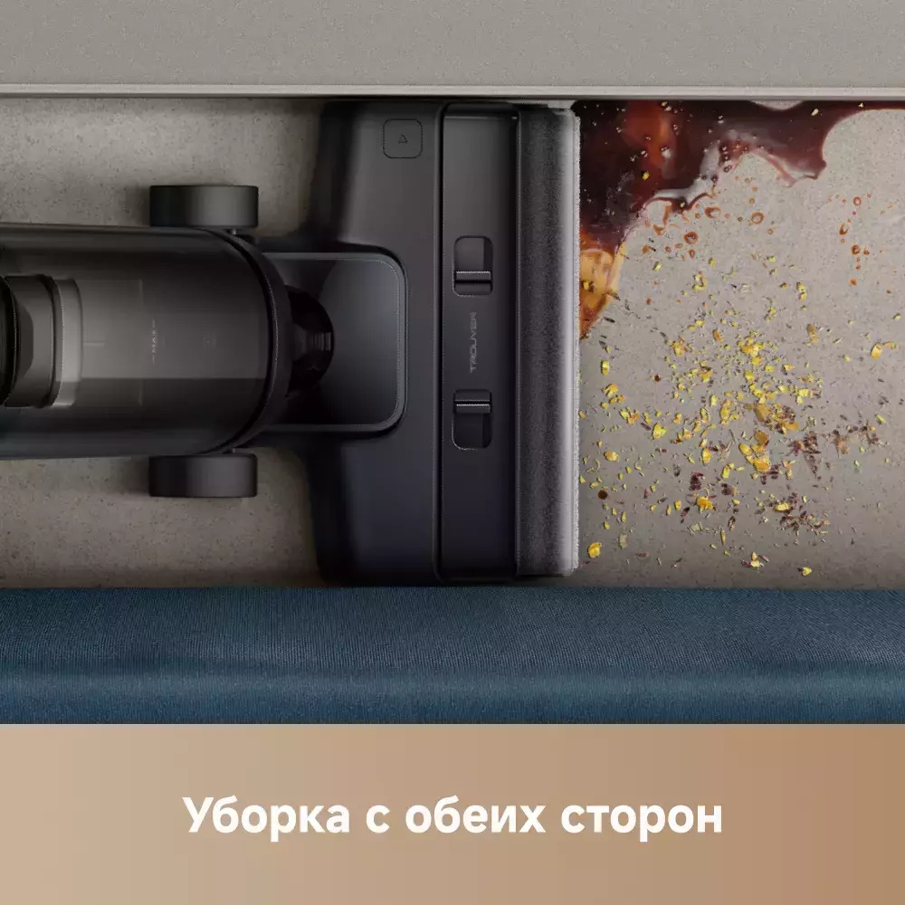 Пылесос TROUVER Wet and Dry Vacuum K20 Plus черный