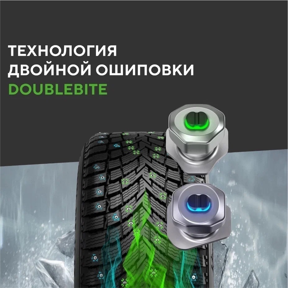 Ikon Tyres (Nokian) Autograph Ice 10 SUV 235/65 R18 110 T с шипами
