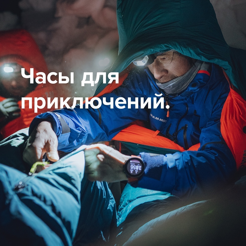 Смарт-часы Suunto VERTICAL 49 мм черный