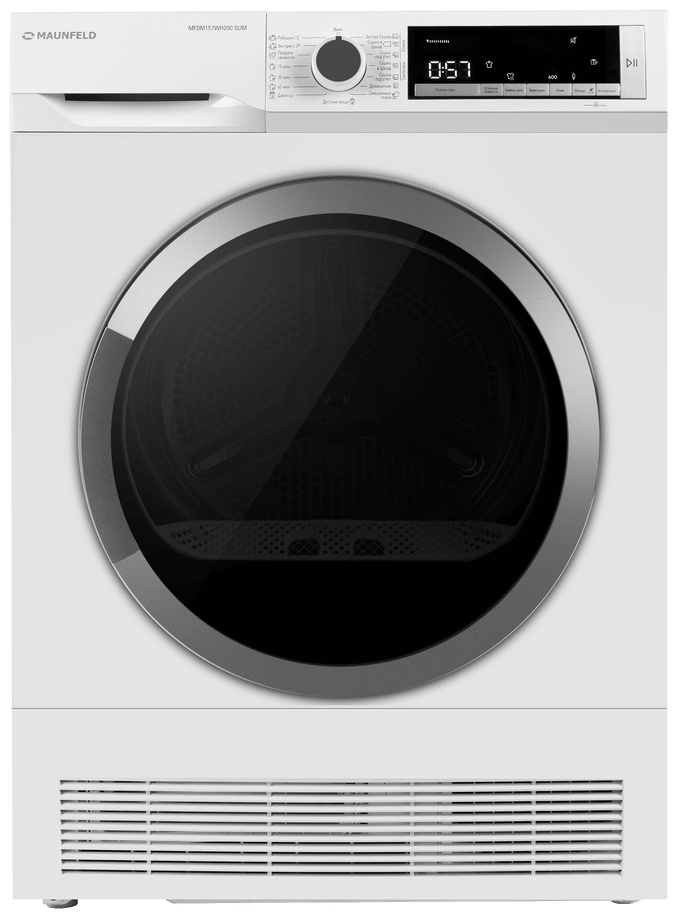 Сушильная машина MAUNFELD MFDM157WH200 SLIM белый