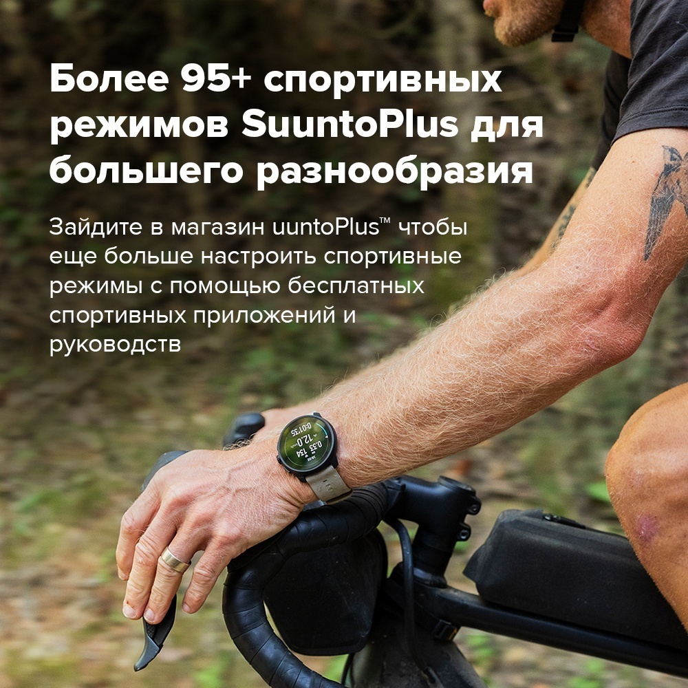 Смарт-часы Suunto Race S 45 мм черный-черный