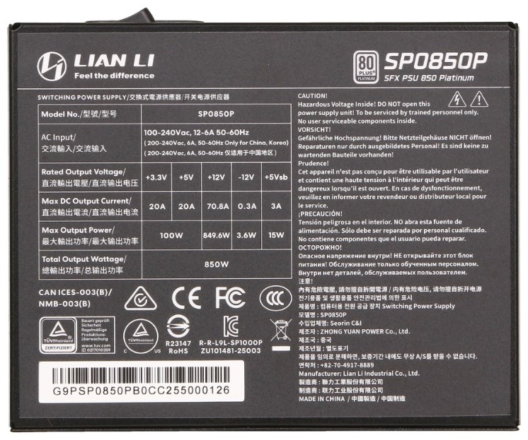 Блок питания LIAN LI SFX0850P (G9P.SX0850P.B000.EU) 850 Вт