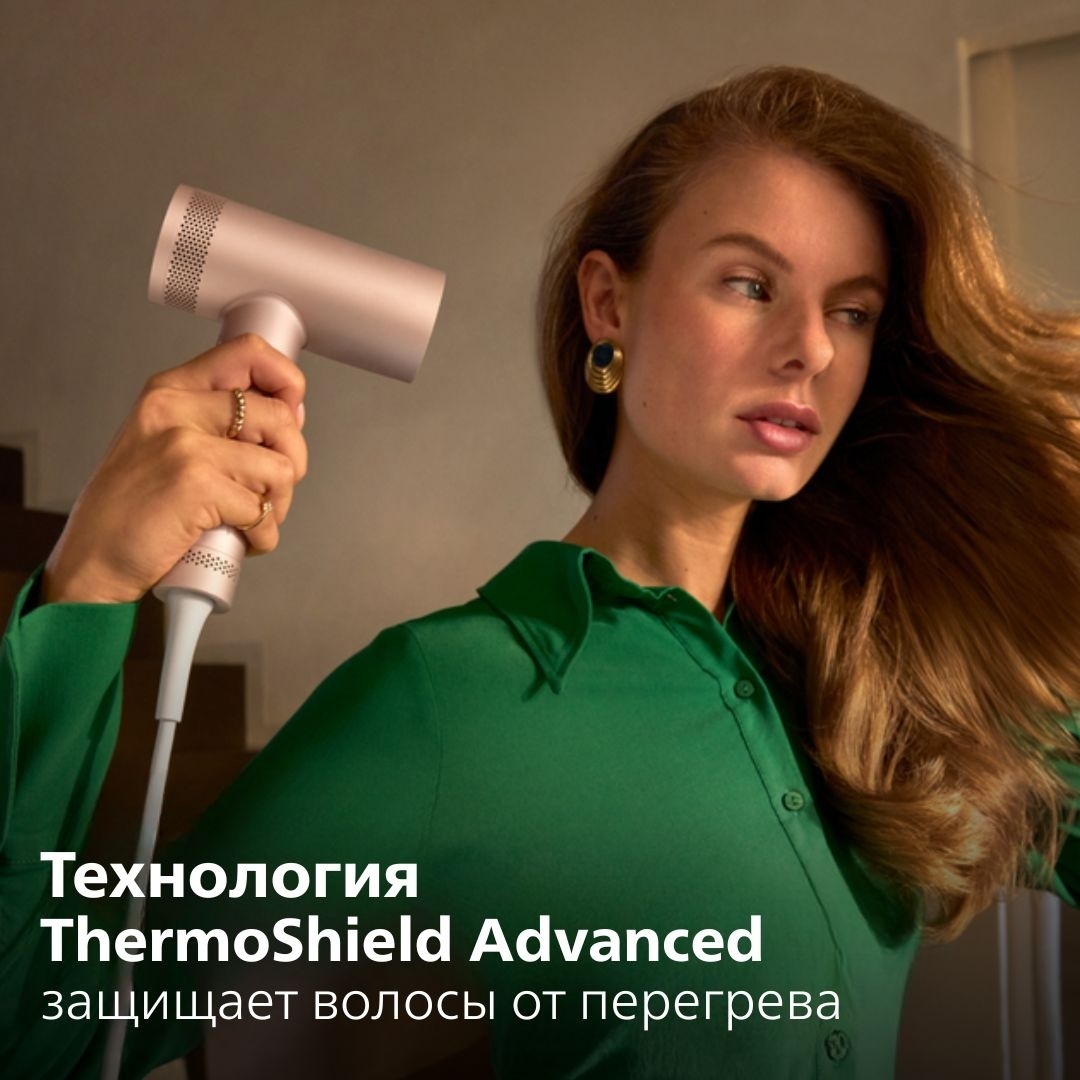 Philips BHD837/10 компактный фен розовый
