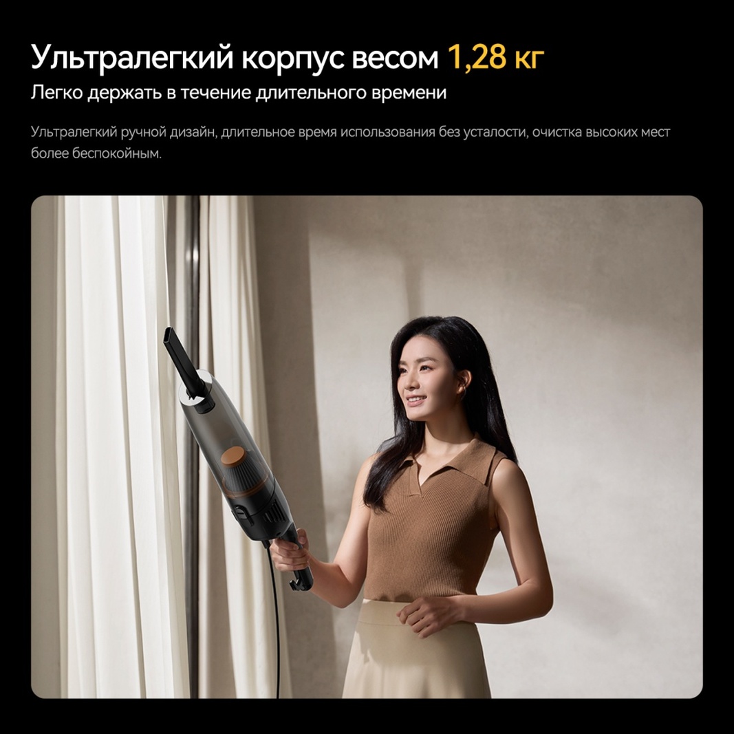 Пылесос Deerma DXAD112 серый