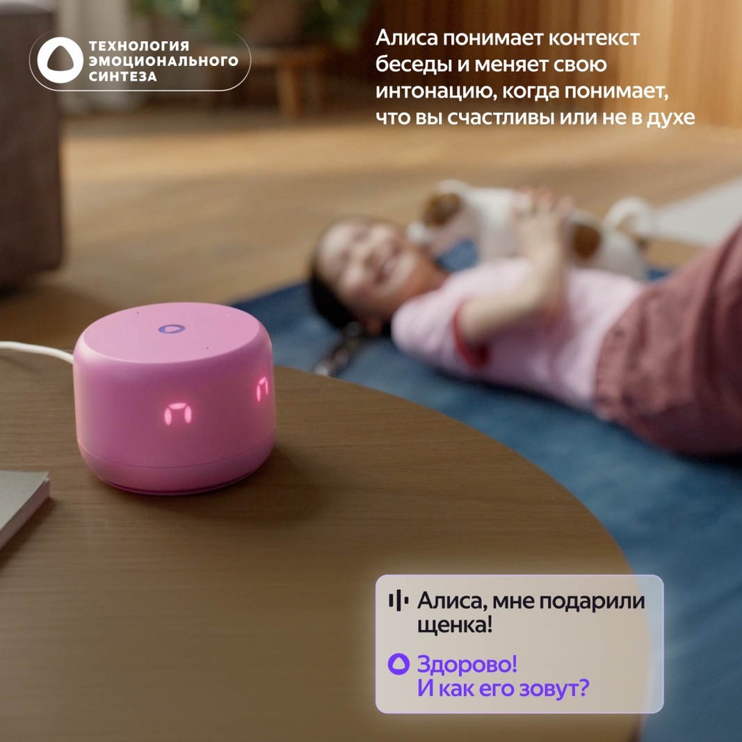 Умная колонка Яндекс Станция Лайт 2 серая (YNDX-00026GRY)