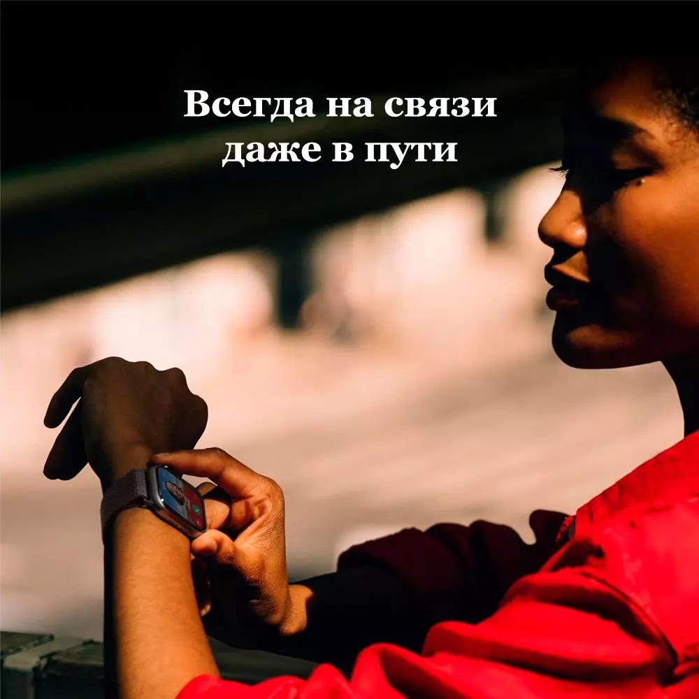 Смарт-часы Apple Watch Series 11 S/M 46 мм черный-черный