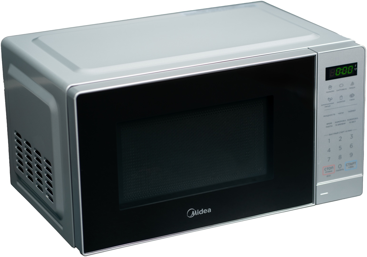 Микроволновая печь Midea EM7P012MZ(S) серебристая