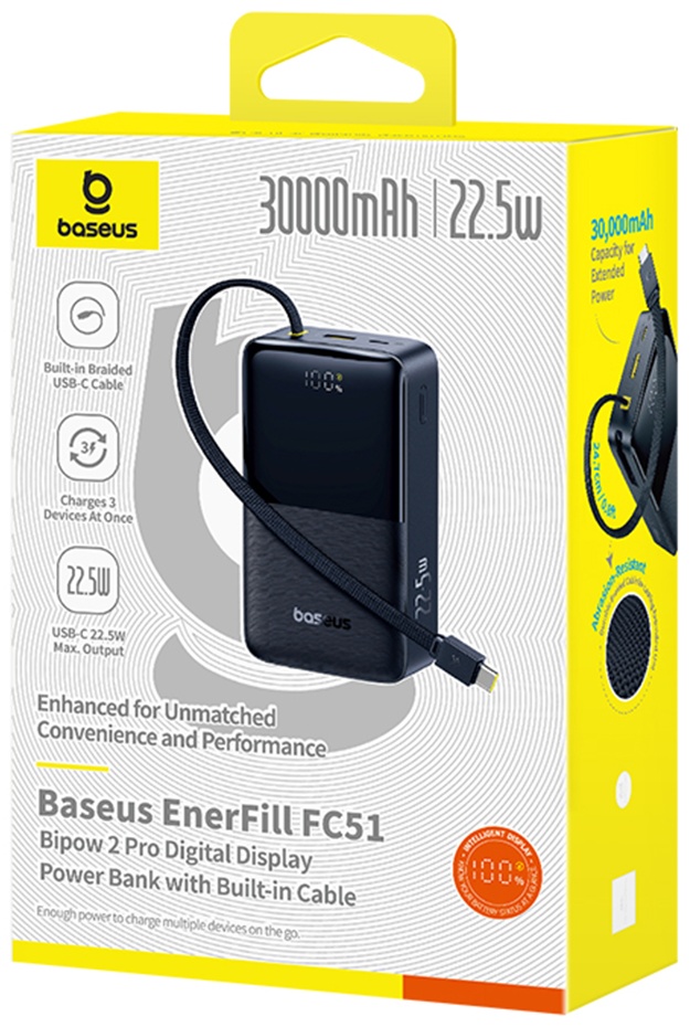 Внешний аккумулятор Baseus FC51 30000 мАч 22.5 Вт черный