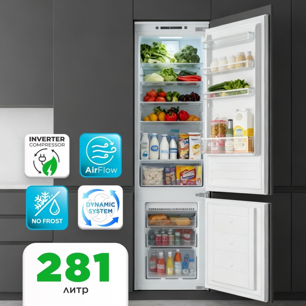 Холодильник GRAND GNBF-281NFFO белый