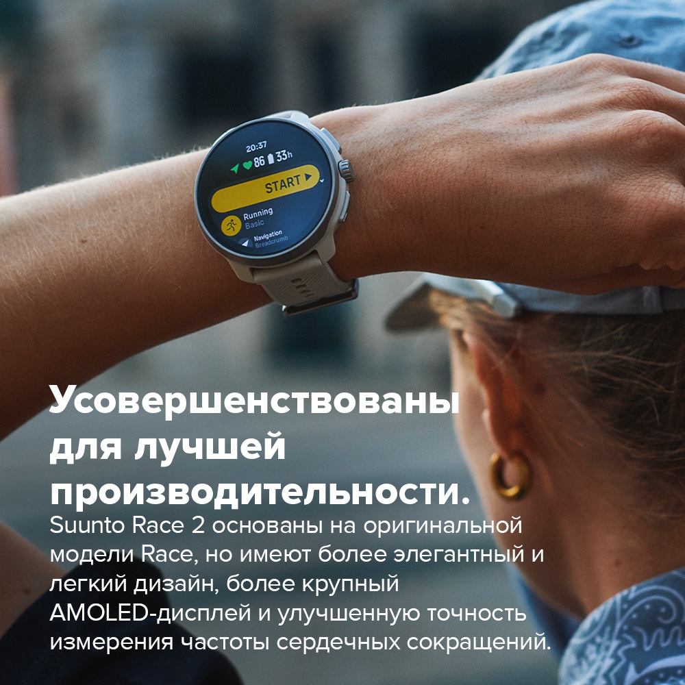 Смарт-часы Suunto RACE 2 TITANIUM 49 мм черный