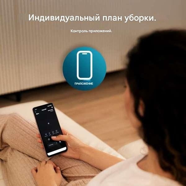 Робот-пылесос Cecotec Пылесос-робот Cecotec Conga M10 черный A01_EU01_114725 черный