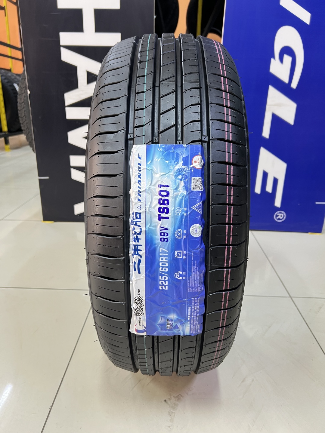 Triangle EffeXSUV TS601 225/60 R17 99 V