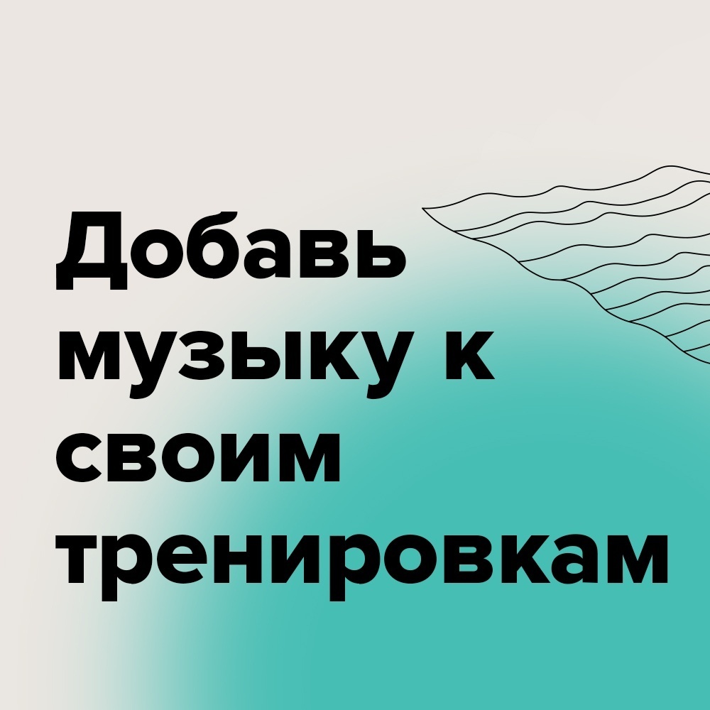 Наушники Suunto Aqua Light фиолетовый