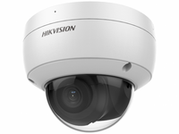 Камера видеонаблюдения Hikvision DS-2CD2123G2-IU, 2.8mm