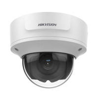 Камера видеонаблюдения 0Hikvision DS-2CD2721G0-IZS(C), 2.8-12.0mm