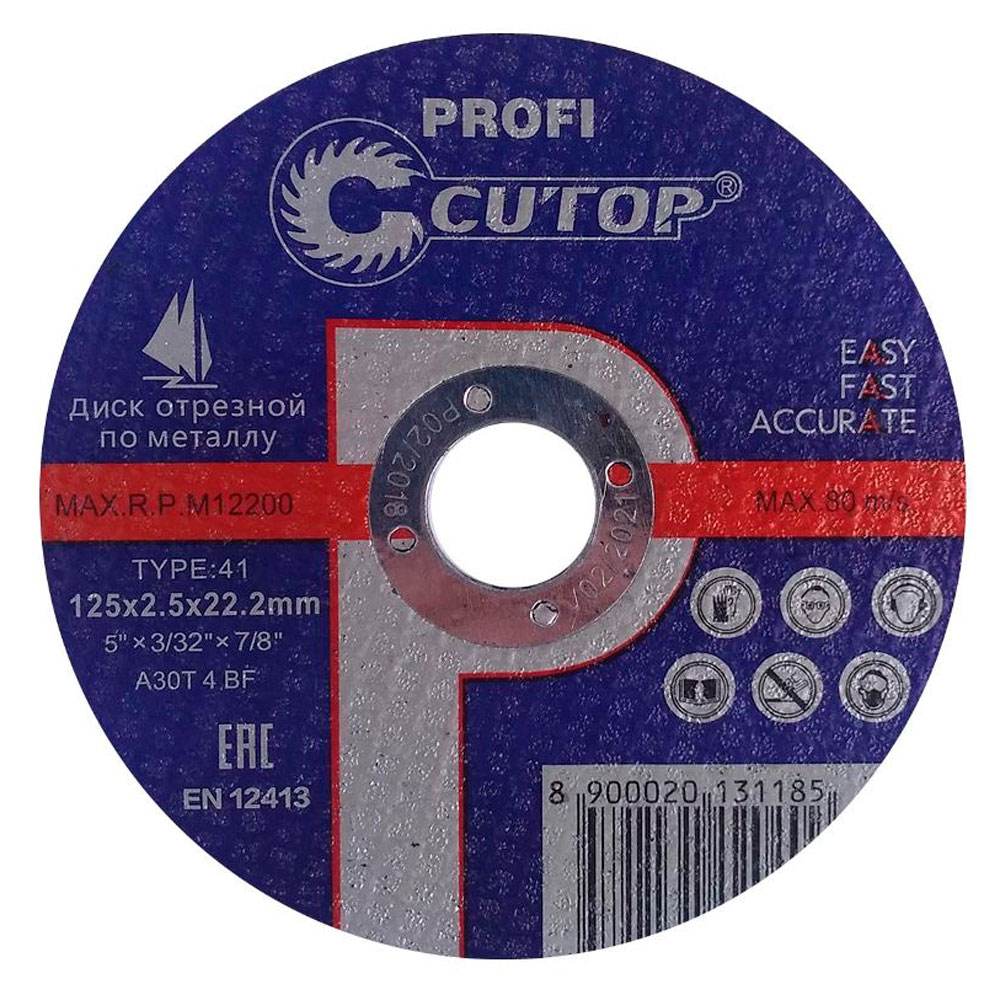 Диск отрезной  Cutop Profi  39988т