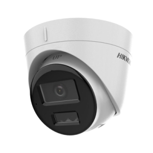 Камера видеонаблюдения Hikvision DS-2CD1323G2-LIUF, 2.8mm