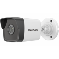 Камера видеонаблюдения Hikvision DS-2CD1043G2-LIUF, 2.8mm