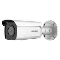 Камера видеонаблюдения Hikvision DS-2CD2T46G2-4I(C), 4.0mm