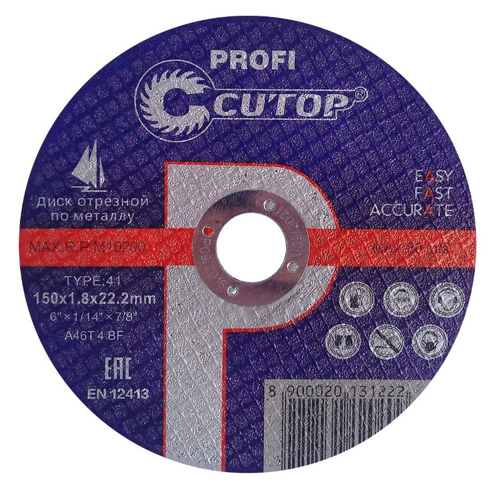 Диск отрезной  Cutop Profi  39991т