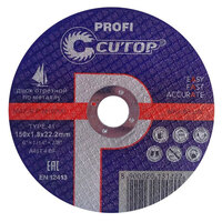 Диск отрезной  Cutop Profi  39991т