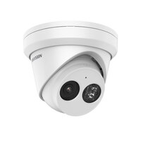 Камера видеонаблюдения Hikvision DS-2CD2343G2-I, 2.8mm