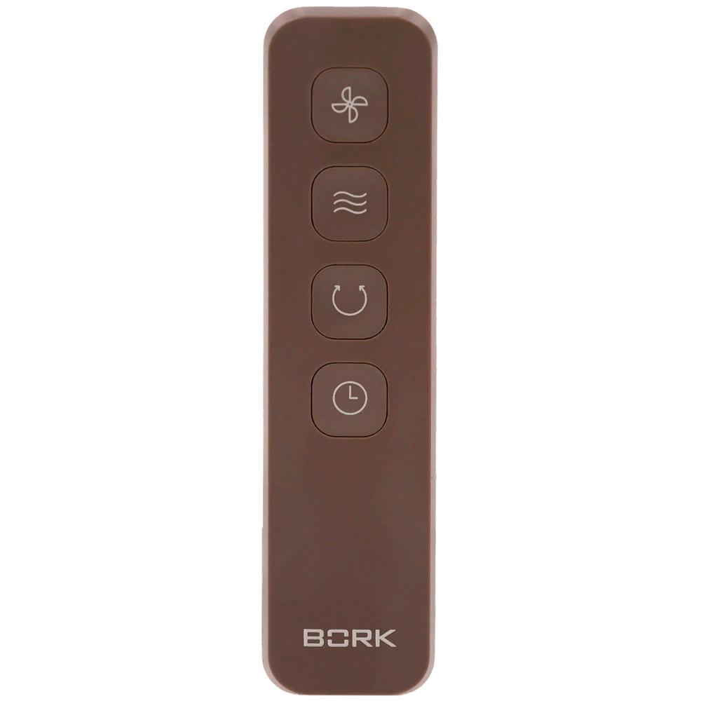 Вентилятор Bork P701gg