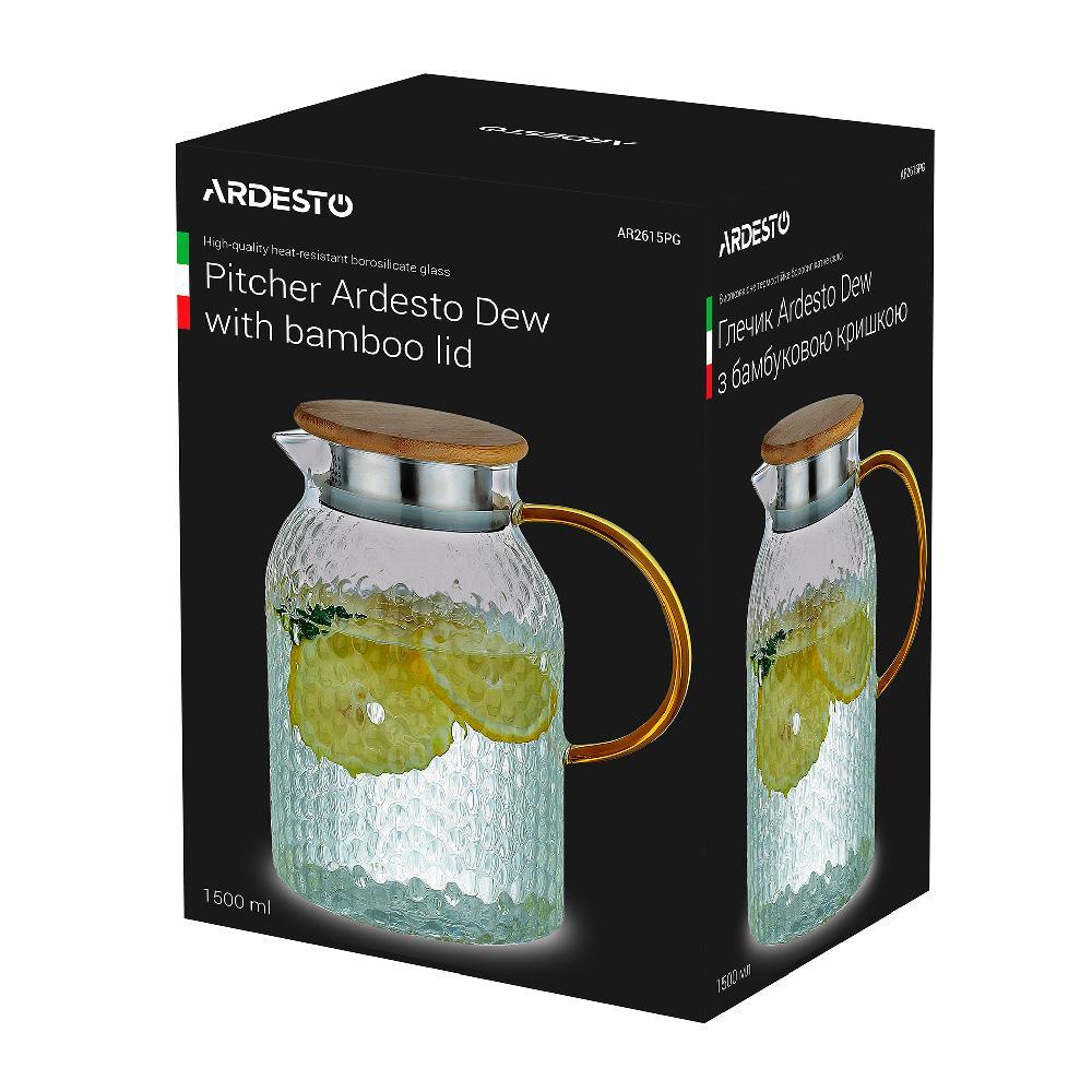 Кувшин Ardesto Dew AR2615PG 1500 мл