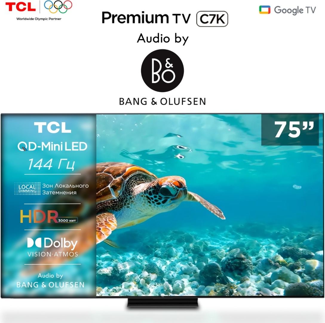 Телевизор TCL 75C7K 191 см черный