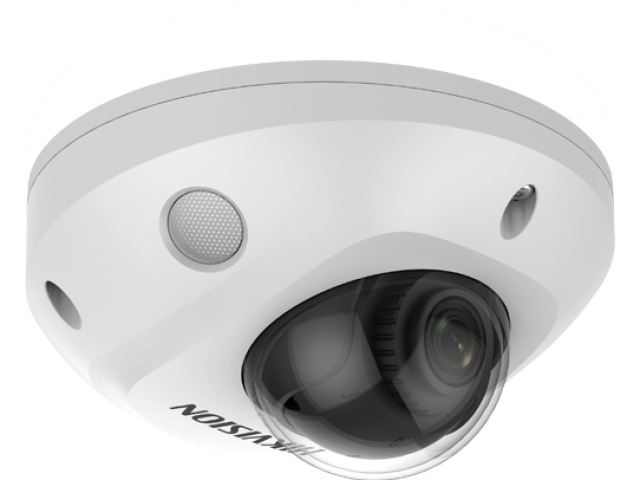 Камера видеонаблюдения Hikvision DS-2CD2543G2-I, 2.8mm