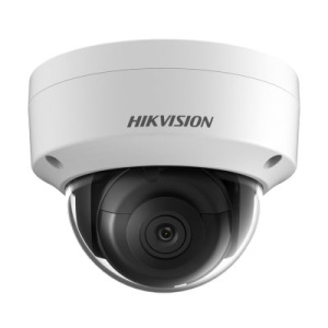 Камера видеонаблюдения Hikvision DS-2CD2123G2-I, 2.8mm