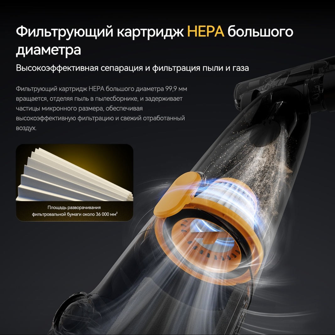 Пылесос Deerma DXAD112 серый