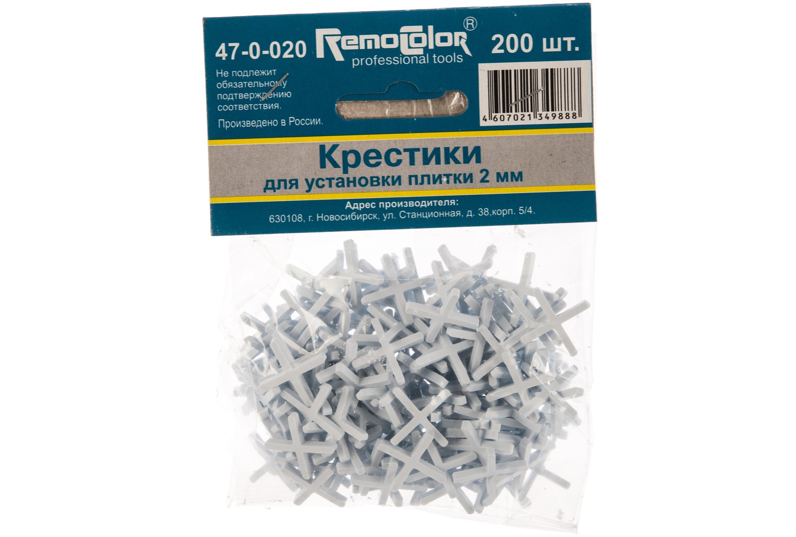 Крестики для плитки РемоКолор 47-0-020, 2 мм, 200 шт