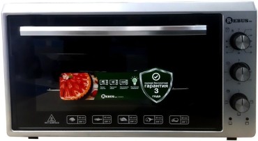 Электропечь Rebus Pro 4575 серая