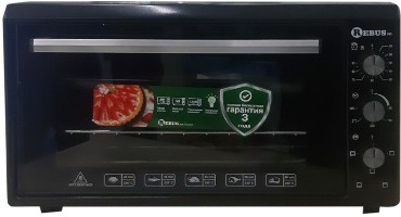 Электропечь Rebus Pro 4575 черная