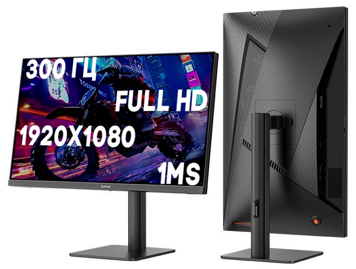 Монитор 24.5\" Sanc M2563VTB 300Hz черный