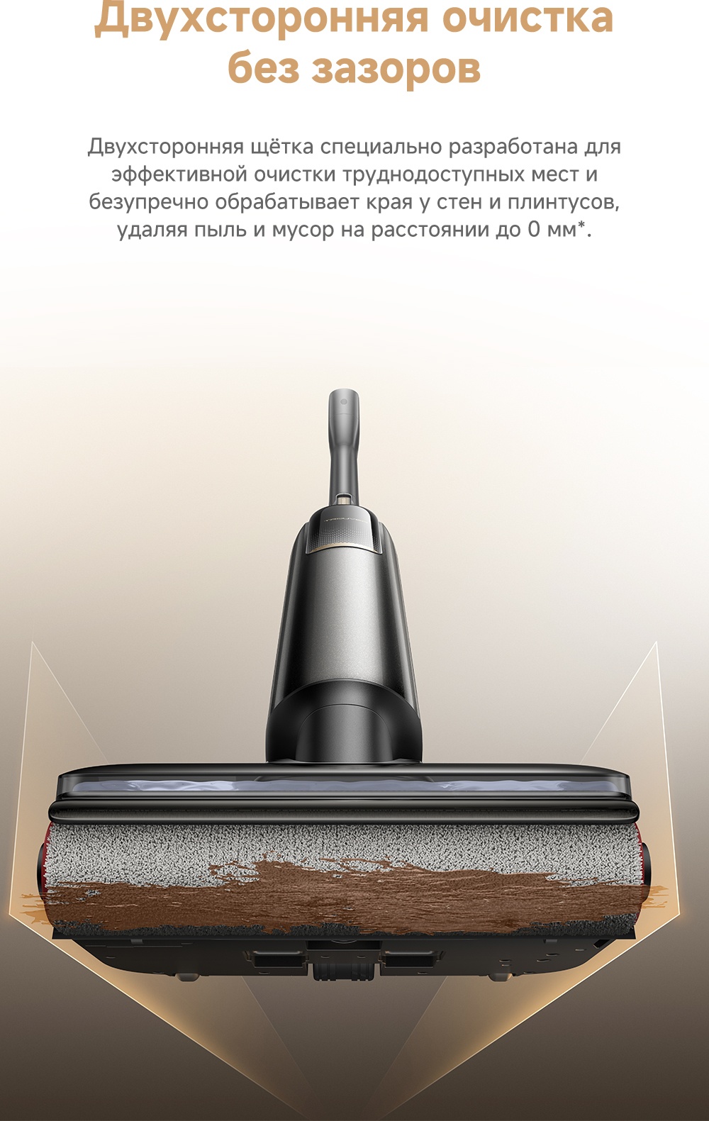 Пылесос TROUVER M50 черный