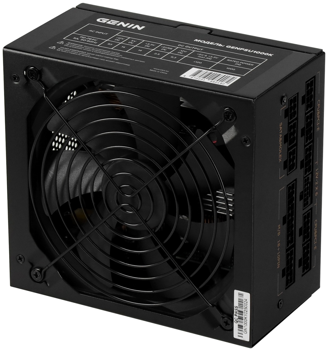 Блок питания GENIN GENPSU1000K 1000 Вт