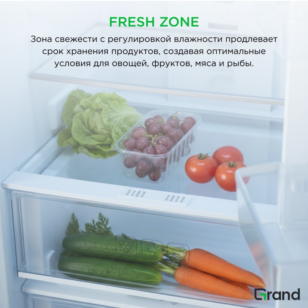 Холодильник GRAND GNBI-252WNFO белый