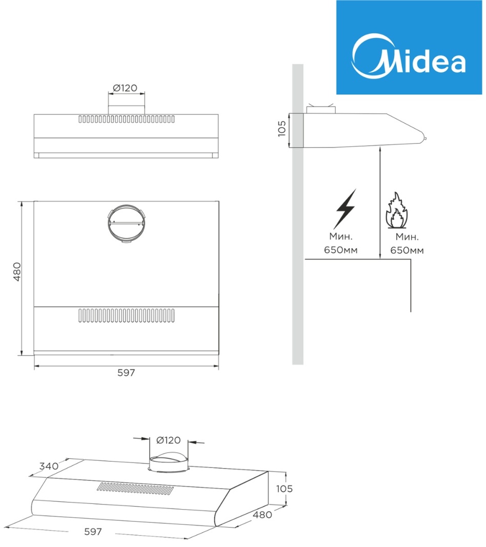 Вытяжка Midea MH60F16 W белый