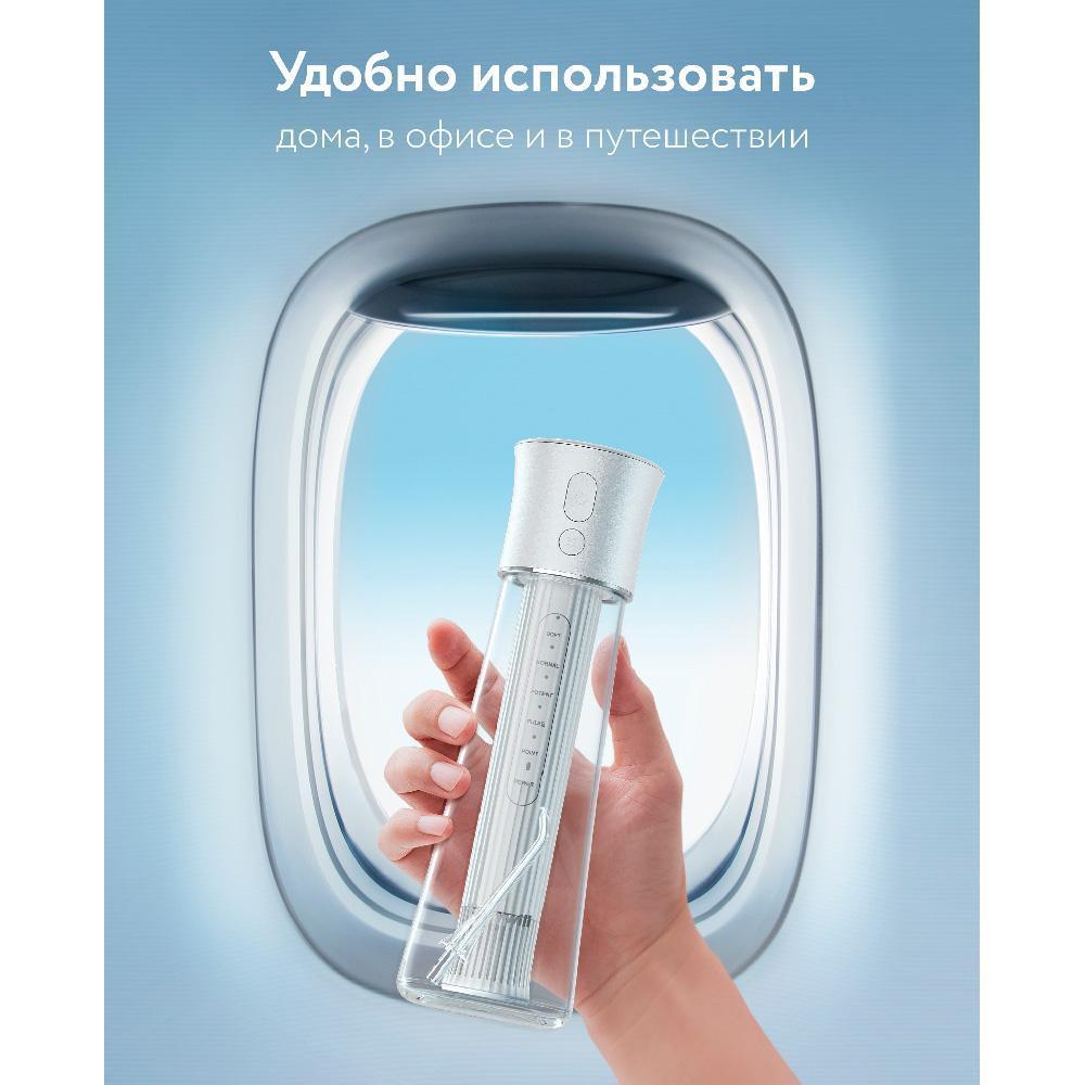 Ирригатор Fairywill F30, белый