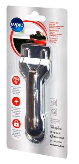Скребок Wpro SCR 305