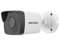 Камера видеонаблюдения Hikvision DS-2CD1053G0-I(C) 2.8mm