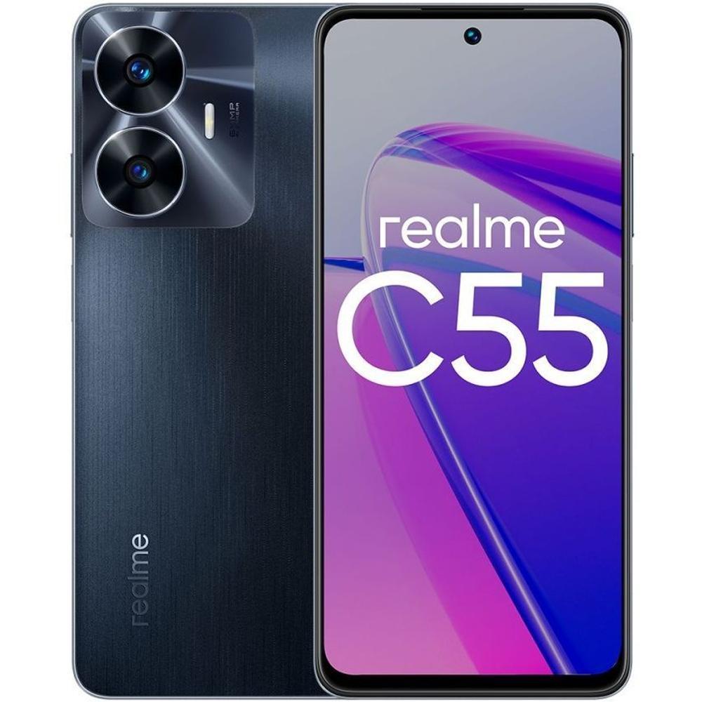 Смартфон Realme C55 8/256GB, Rainy Night