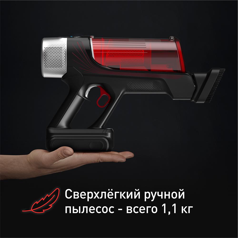 Вертикальный пылесос Tefal X-Force Flex 9.60 Animal TY2079WO