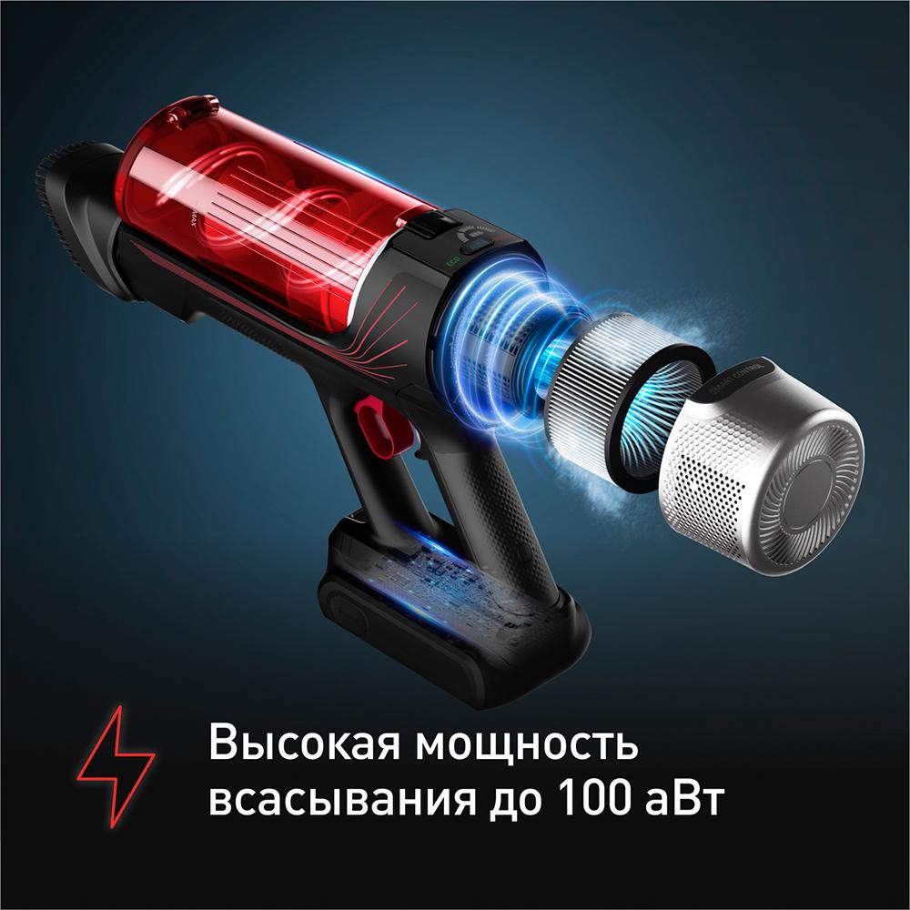 Вертикальный пылесос Tefal X-Force Flex 9.60 Animal TY2079WO